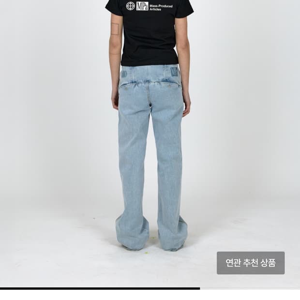 플라스틱 프로덕트 MPa UTILITY PANTS WOMEN (STEEL