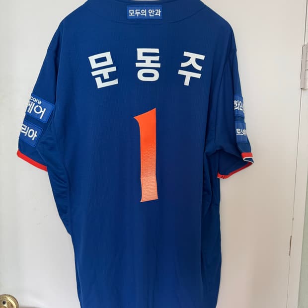 한화이글스 2025 썸머블루 유니폼 문동주 마킹 110 스파이더