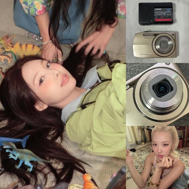 나연/로제/모카/미연 디카 📸카시오 엑슬림 EX-Z2300 골드