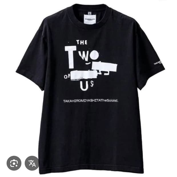 솔로이스트 X 데이비드카슨 콜라보 한정판 반팔 티셔츠 XXL