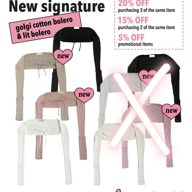 (전컬러) 쓰리타임즈 릿 볼레로