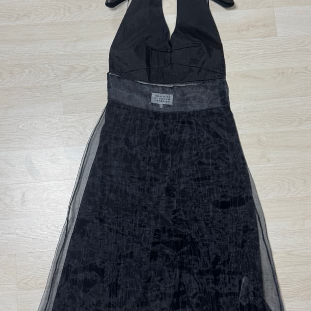 마르지엘라 홀터원피스