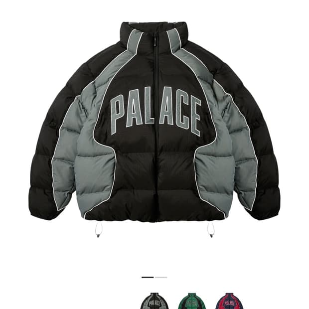 팔라스 스포츠 밋 푸퍼 블랙 콘크리트 그레이 L