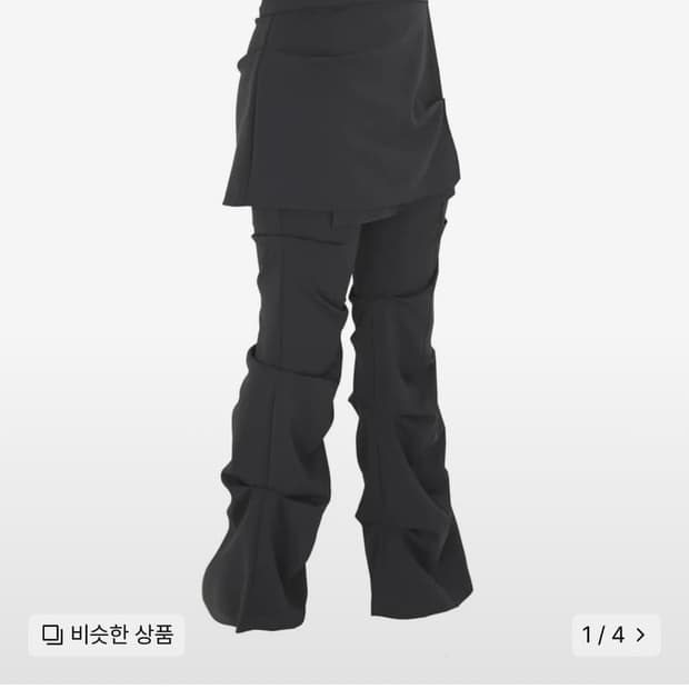 오호스 랩오버턱팬츠 차콜