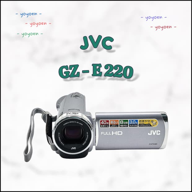 JVC GZ-E220 빈티지캠코더 [ 꾸미기 기능]