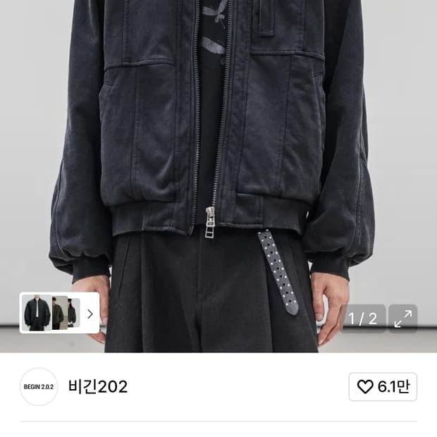 비긴202 씨마크 빈티지 워시드 점퍼 3size 판매합니다