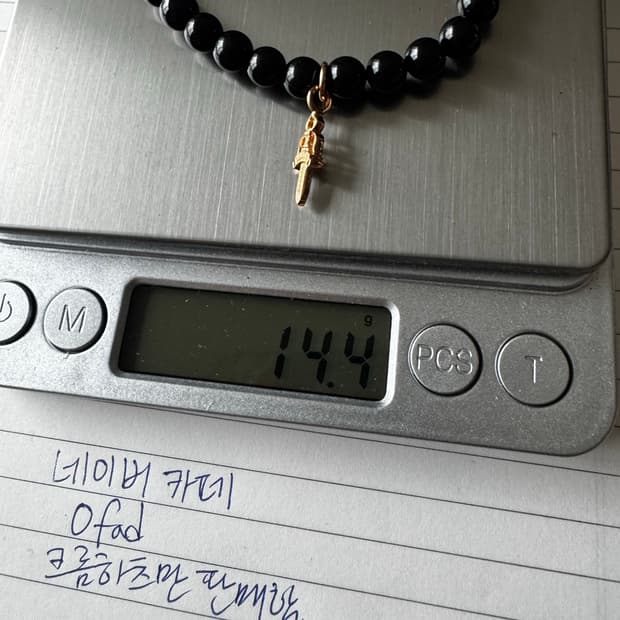 크롬하츠 22K 대거 비즈팔찌 6mm