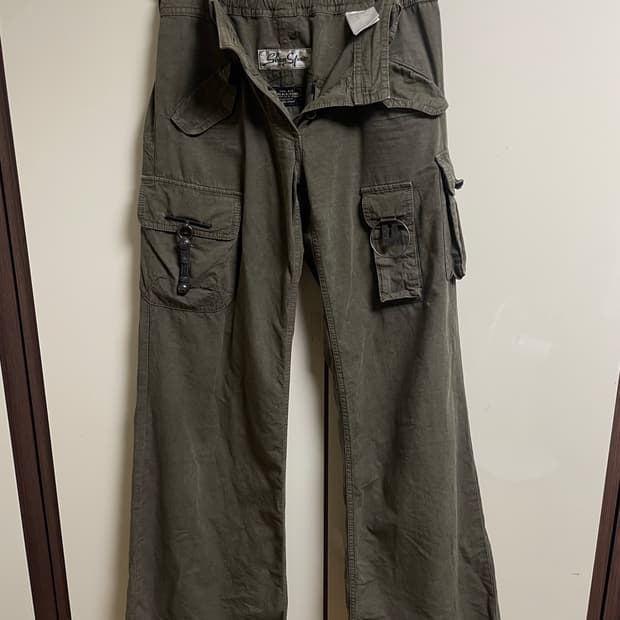 Share spirit type a-9 bootscut pants