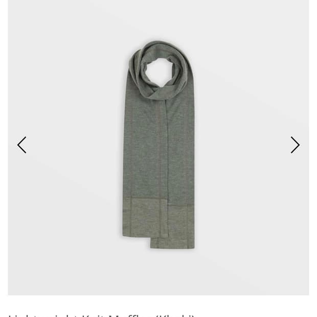 사파리스팟 머플러 카키