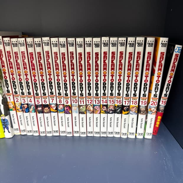 [1-20권] 사카모토 데이즈 (특전 5개 포함)