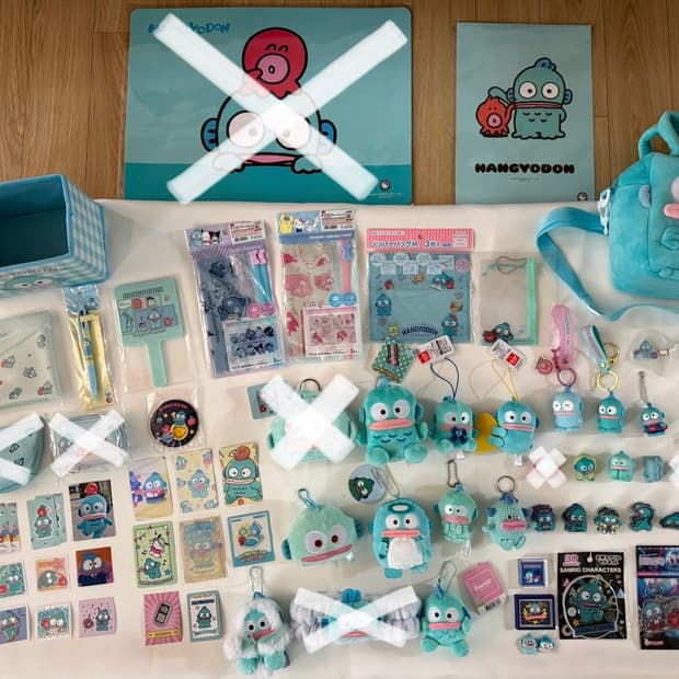 산리오 한교동 정리합니다!