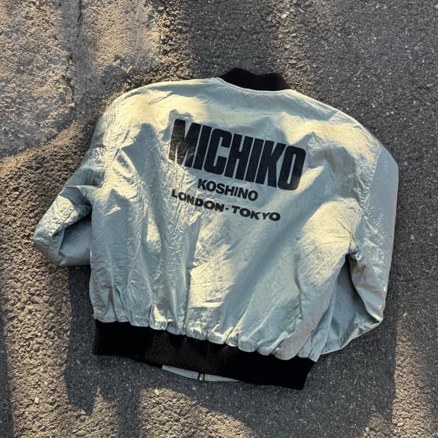 미치코 코시노 런던 스펠아웃 나일론 봄버자켓 