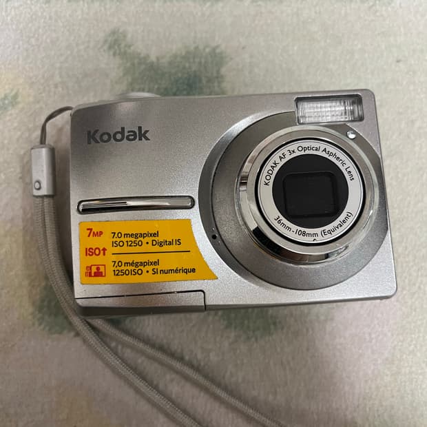 코닥 c713 실버 카리나 카메라 빈티지 디카