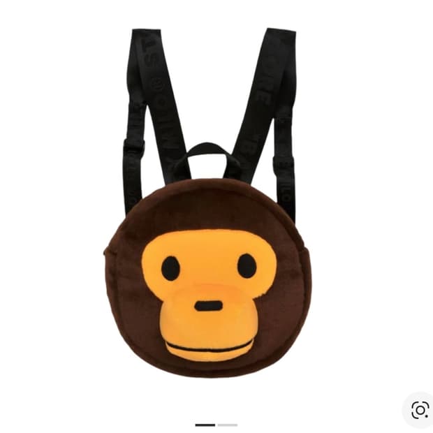 베이프 베이비 마일로 플러시 백팩 브라운