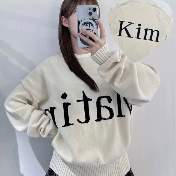 마뗑킴 빅로고 베이지 니트