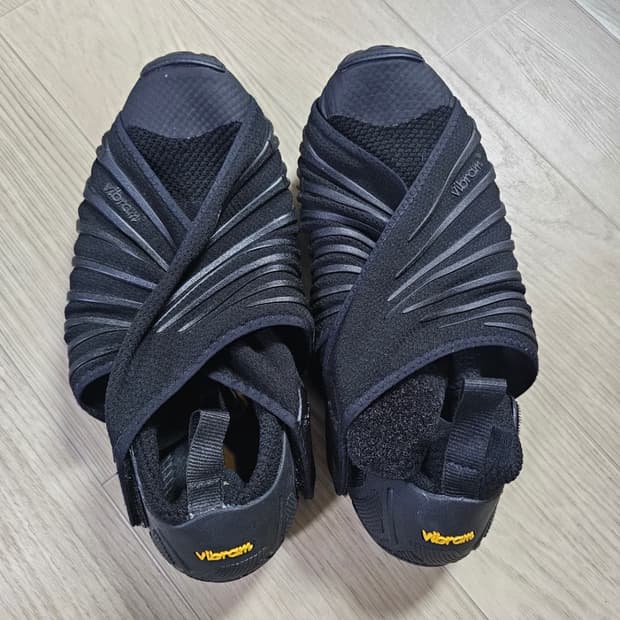 비브람 후로시키 45