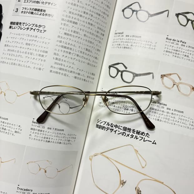 NAGOMI 나고미 티타늄 엔틱골드 일본 안경