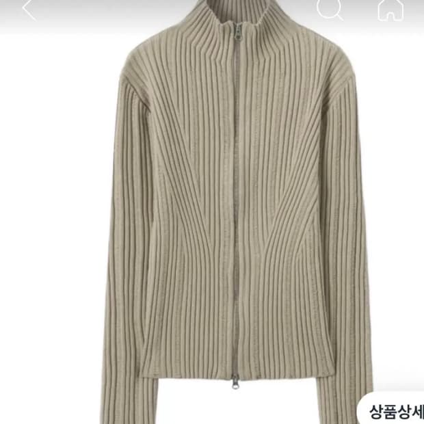 세터 satur 디스토리이드 투웨이 니트집업
