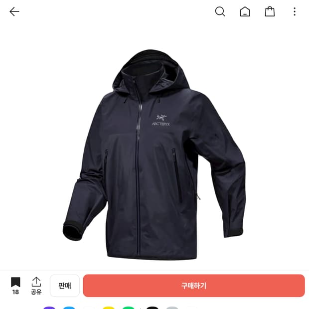 [새제품,M]아크테릭스 베타AR 블랙사파이어