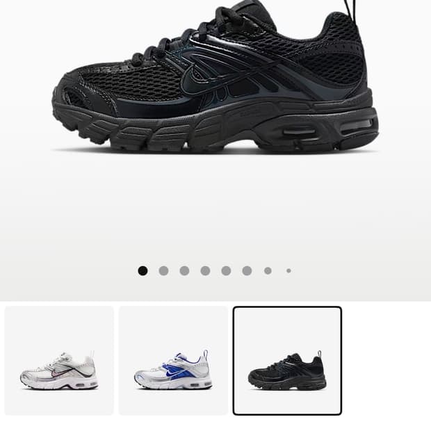 나이키 에어맥스 모토 2K 올검 245