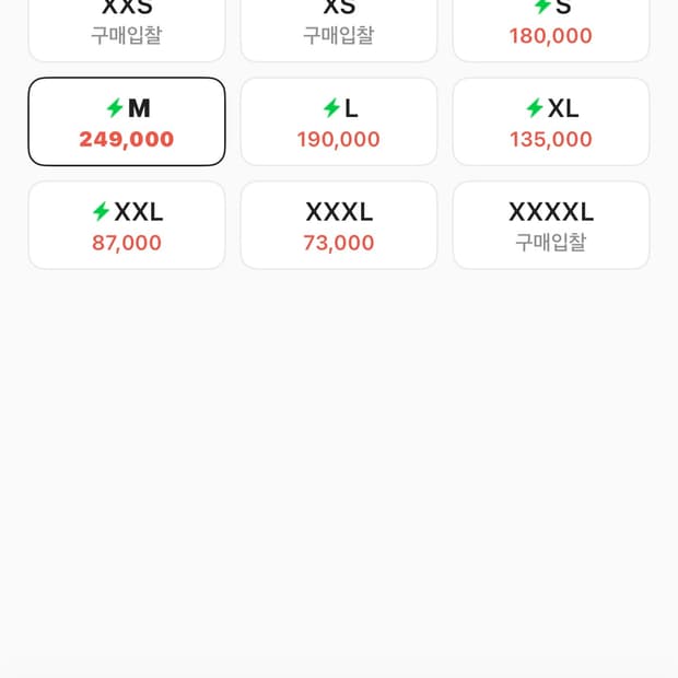 아디다스 파이어버드 져지 버건디 M