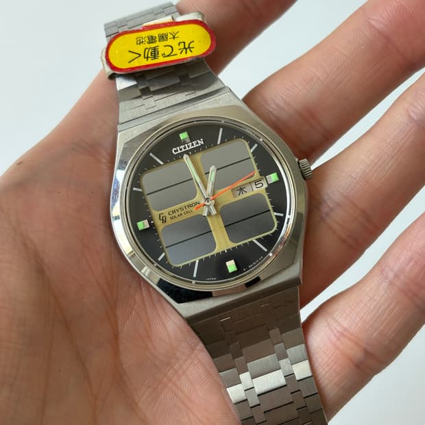 시티즌 1970년대 Crystron Solar 실버 쿼츠 남성 데드스탁