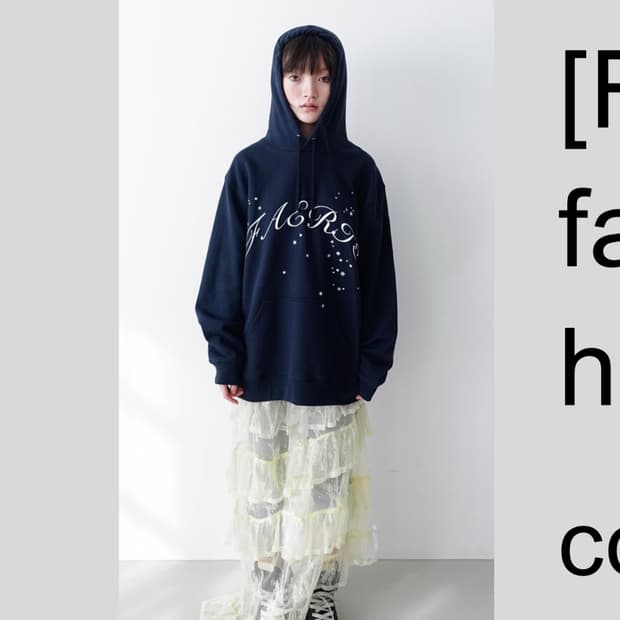 [새상품] 샵페어리 아카시아 레이스 롱 스커트 / 옐로우