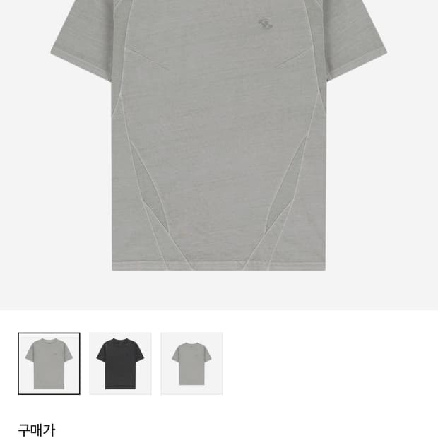 SanSan Gear 워싱티셔츠 웜 그레이