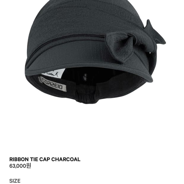 코이세이오 모자 RIBBON TIE CAP CHARCOAL