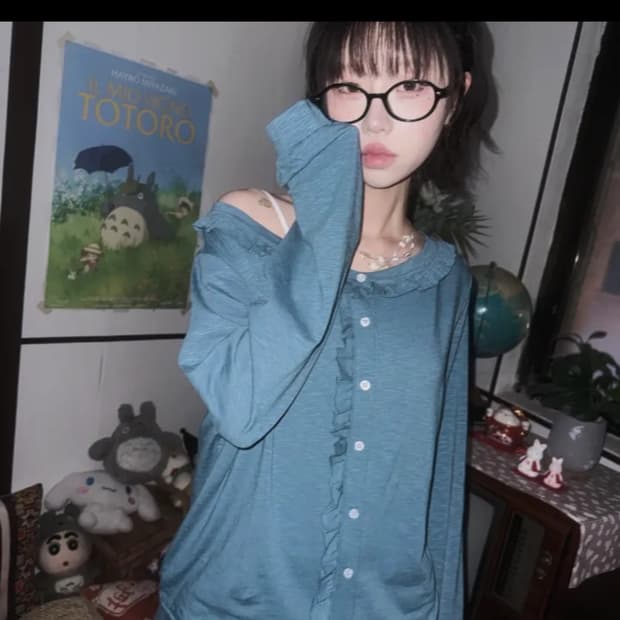 프릴 트리밍 슬럽 가디건