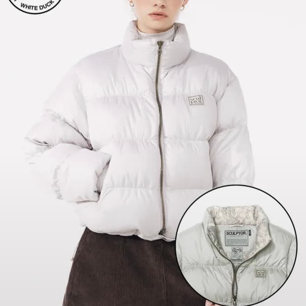 스컬프터 패딩 