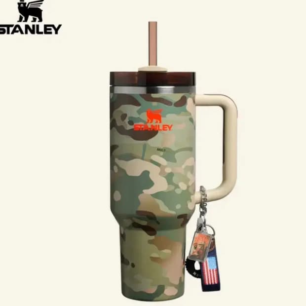 포스트말론 스탠리 퀜처 H2.0 플로우 스테이트 1.18L