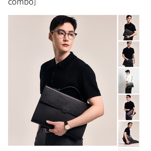 배드포드일레븐스 가죽 서류가방 브리프케이스 토트백