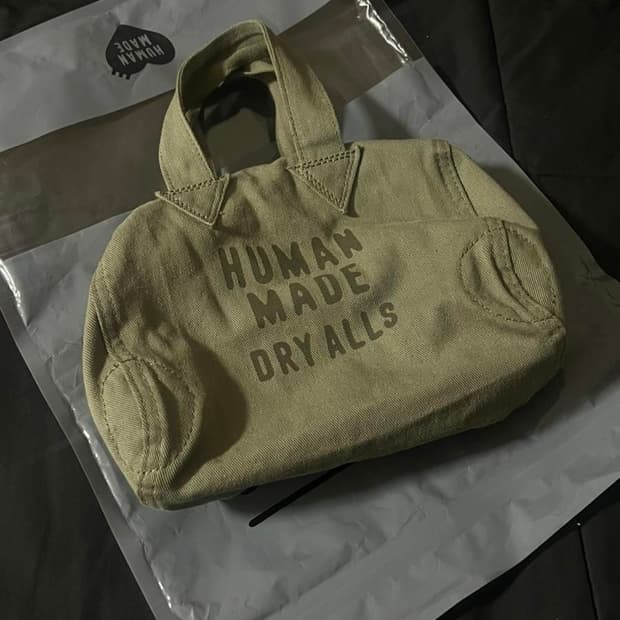 휴먼메이드 보스턴백 올리브 새상품