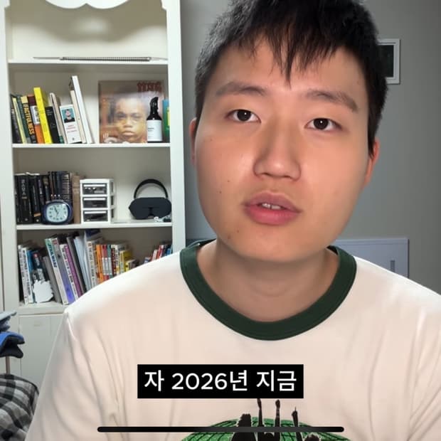 결제창