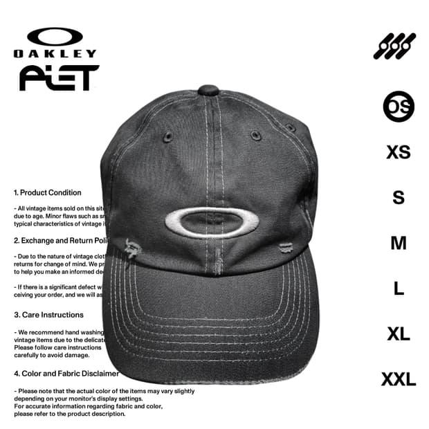 오클리 X 피에트 소프트웨어 볼캡