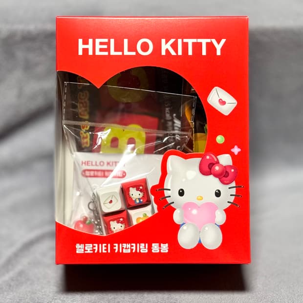 헬로키티 키캡 키링 세트 미개봉
