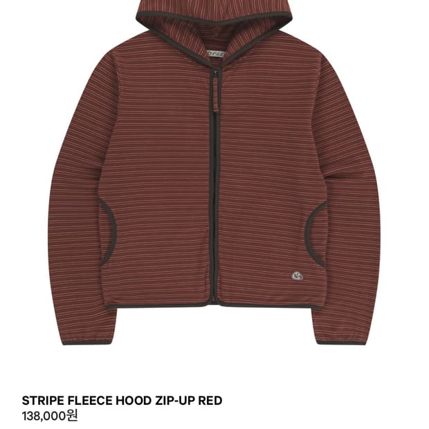 코이세이오 집업