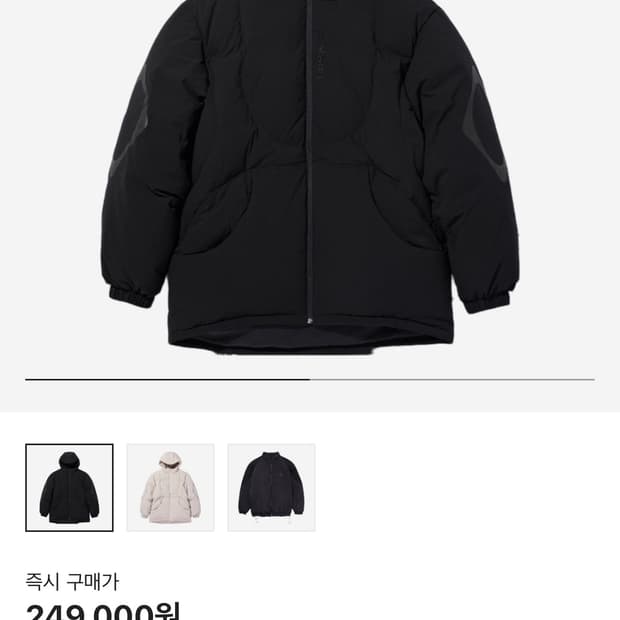 미스치프 패딩 롬버스 후디드 다운 자켓 블랙