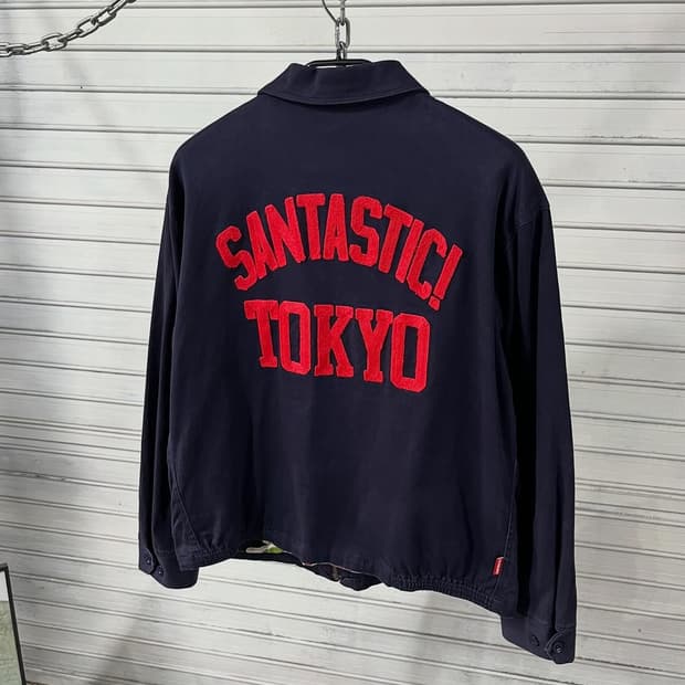 Santastic! saru logo jacket