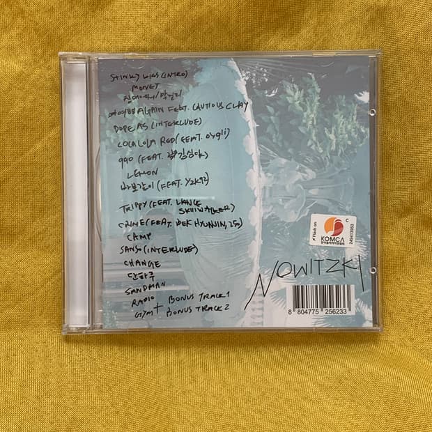 빈지노 노비츠키 앨범 (개봉)