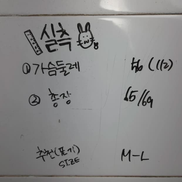 새싱품) 여M-L 뱅뱅 헨리넥 브이넥 블라우스