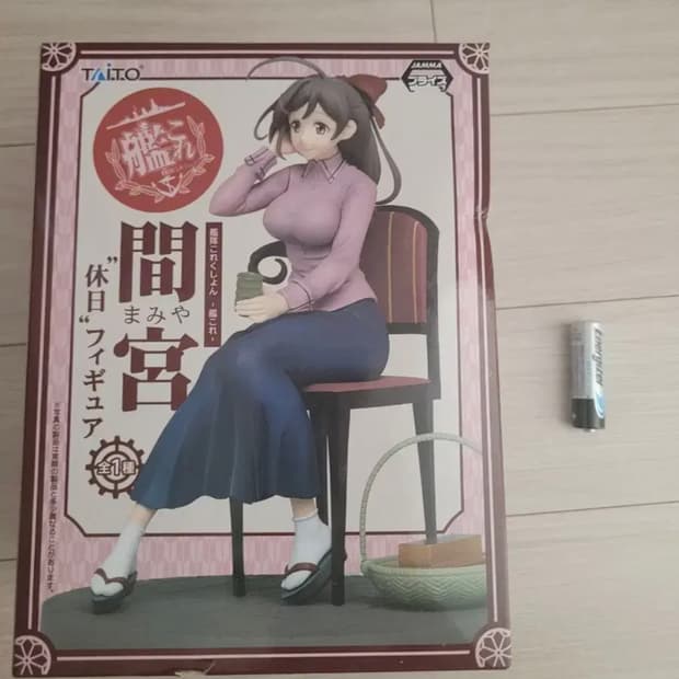 소장용 타이토 칸코레 함대 콜렉션 마미야 휴일 미소녀 피규어