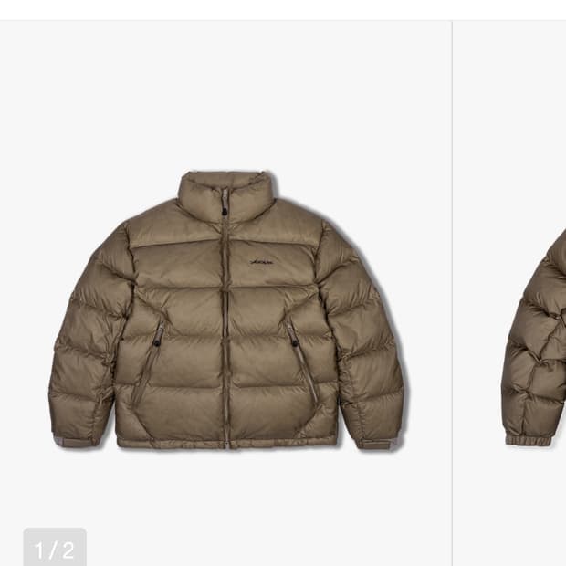 예스아이씨 패딩 그레이지