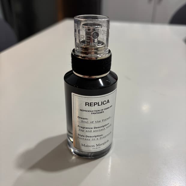 메종 마르지엘라 소울 오브 더 포레스트 30ml 