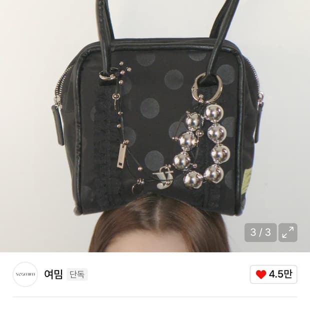 여밈 미니 박스 백 블랙도트