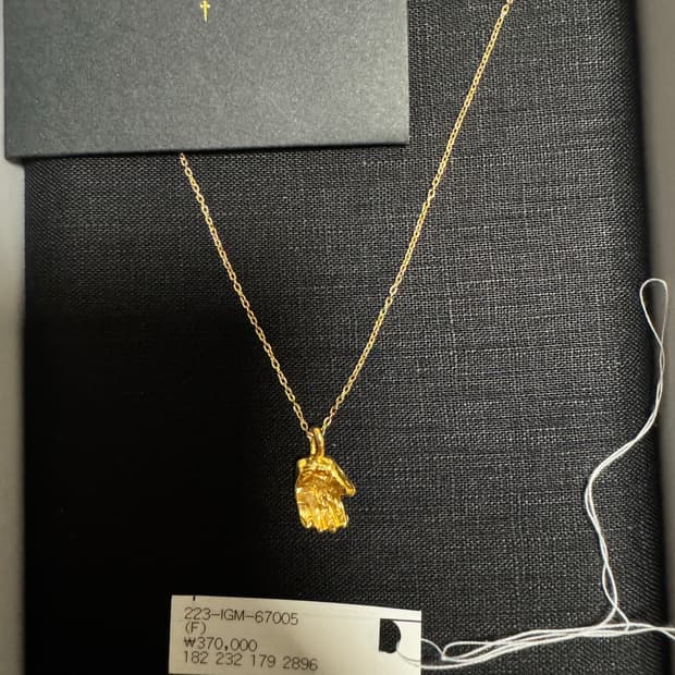 알리기에리 목걸이 Alighieri necklace