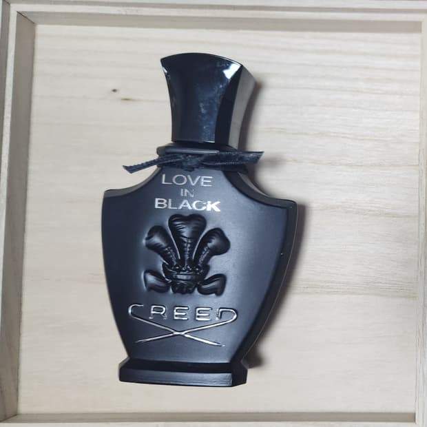 크리드 향수 공병