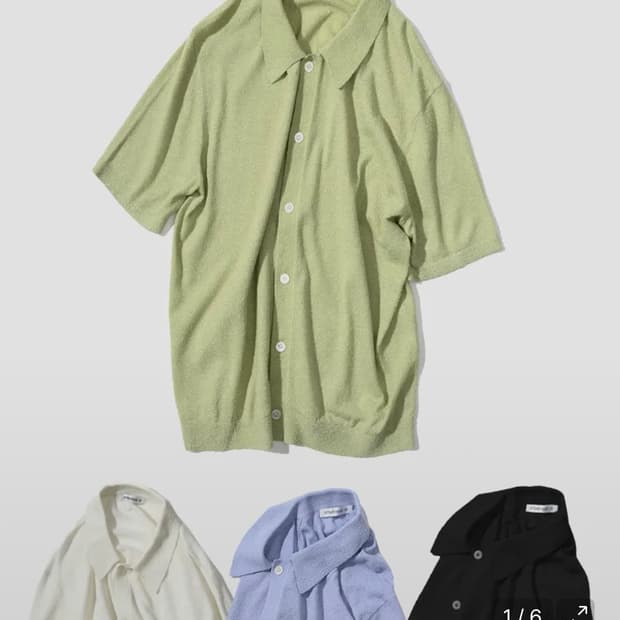 인템포무드 퓨어 버튼 업 가디건