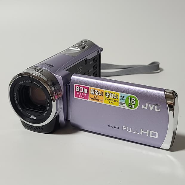 JVC 빈티지 캠코더 에버리오 GZ-E345 디카